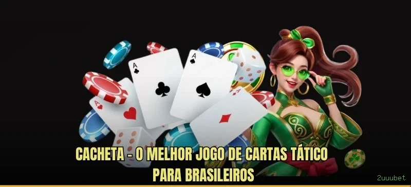 Configurações úteis dentro do app 2uuubet